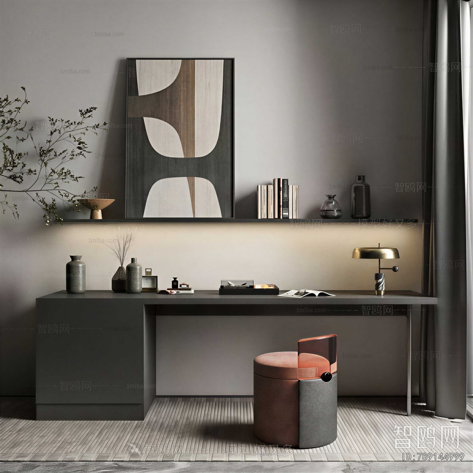Modern Computer Desk And Chair