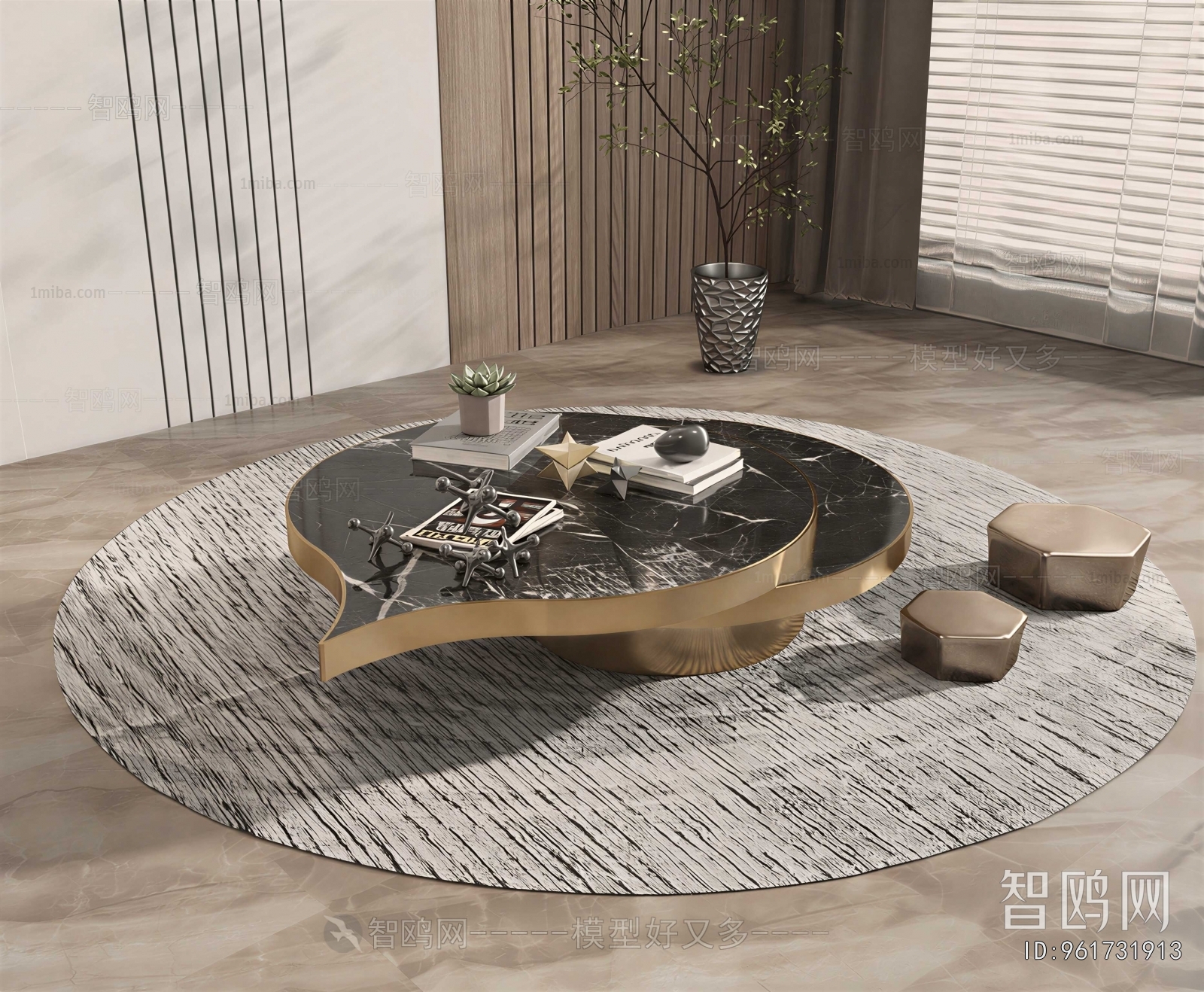 Modern Coffee Table