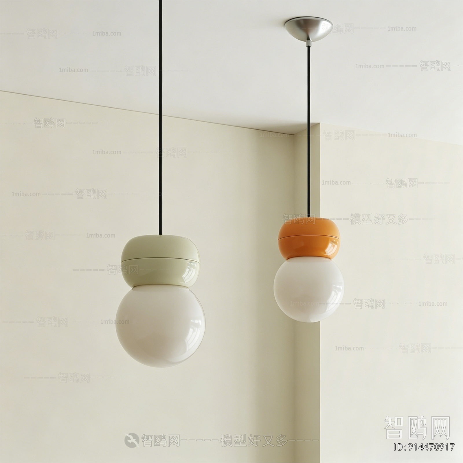 Modern Droplight