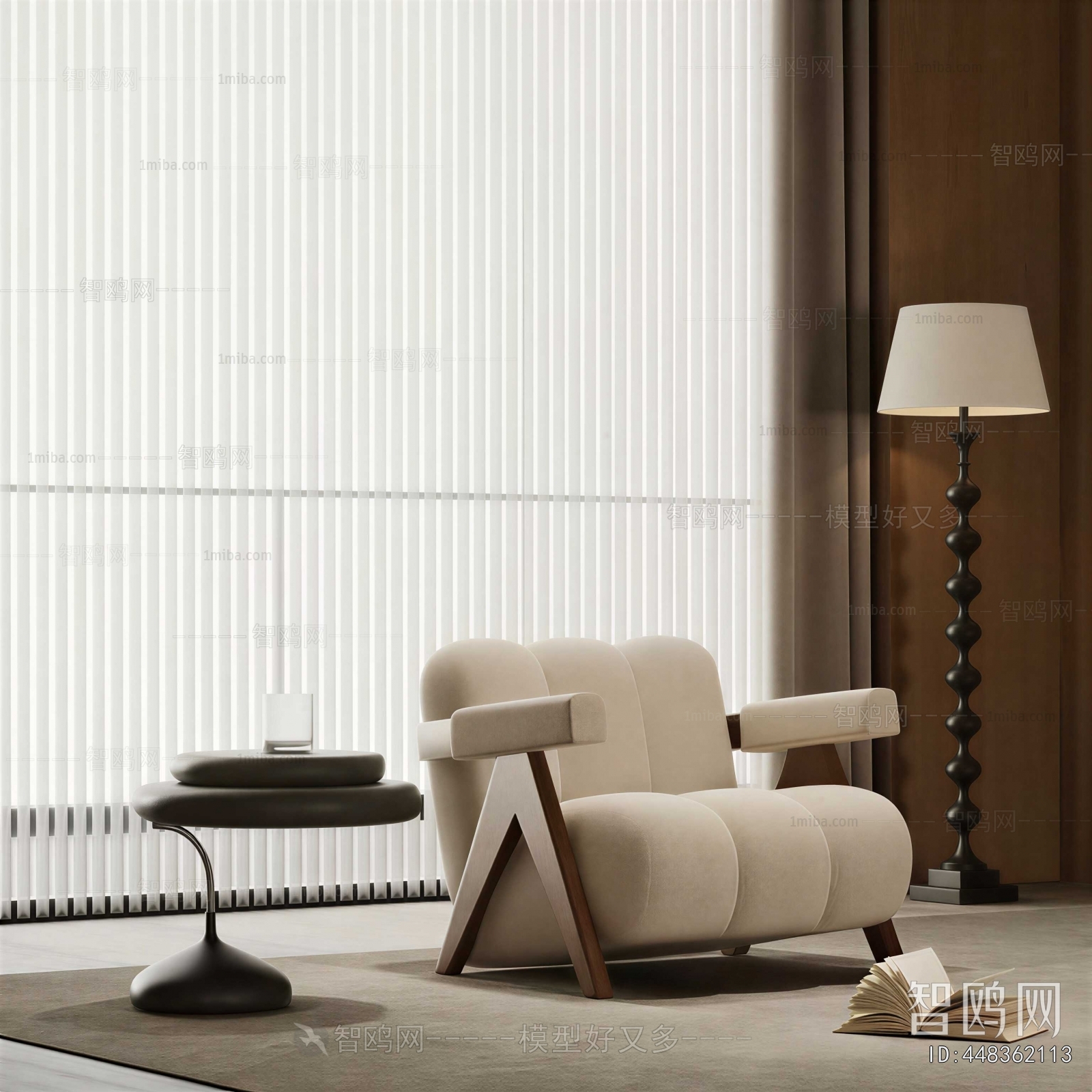 Modern Single Sofa