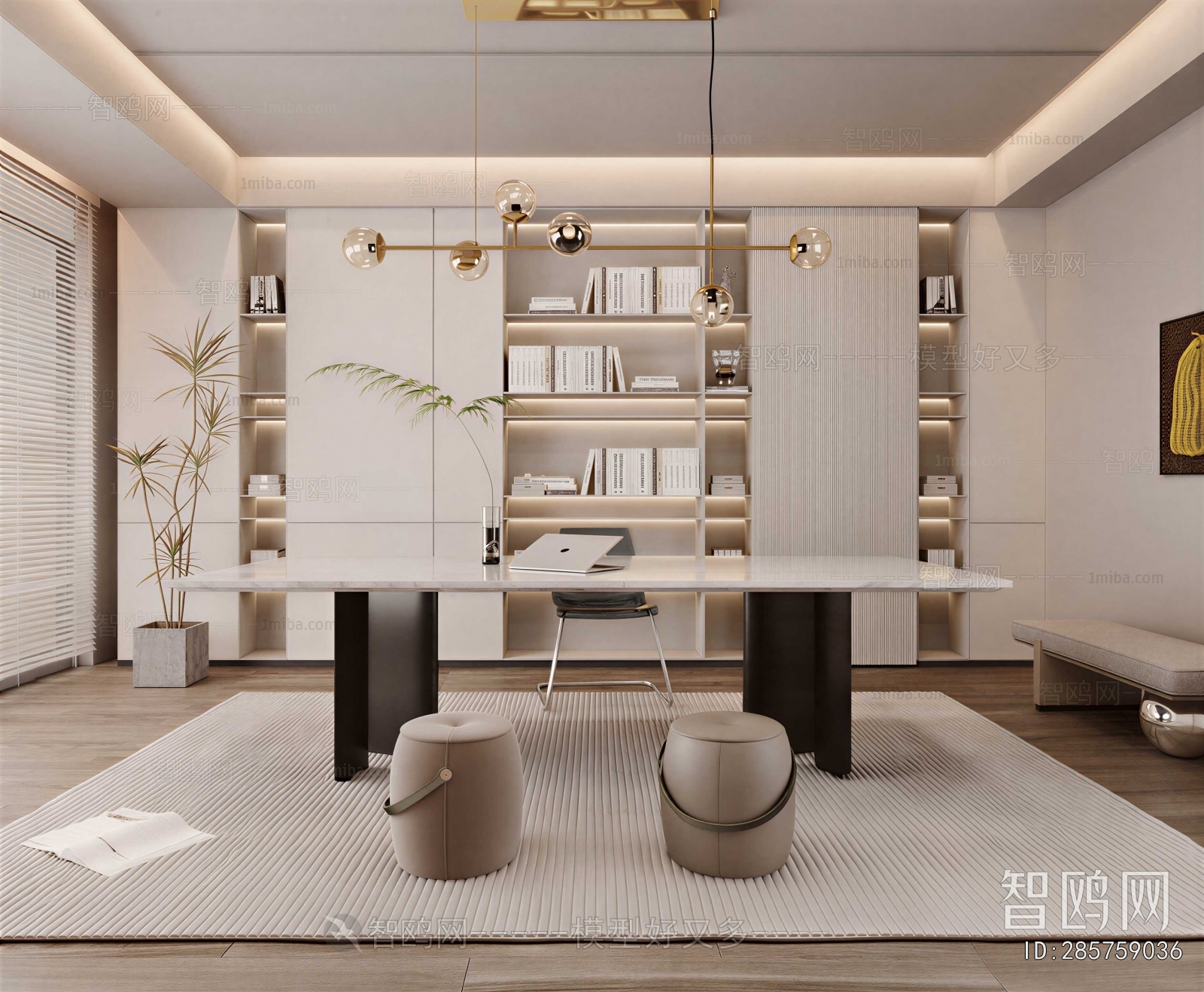 Modern Study Space