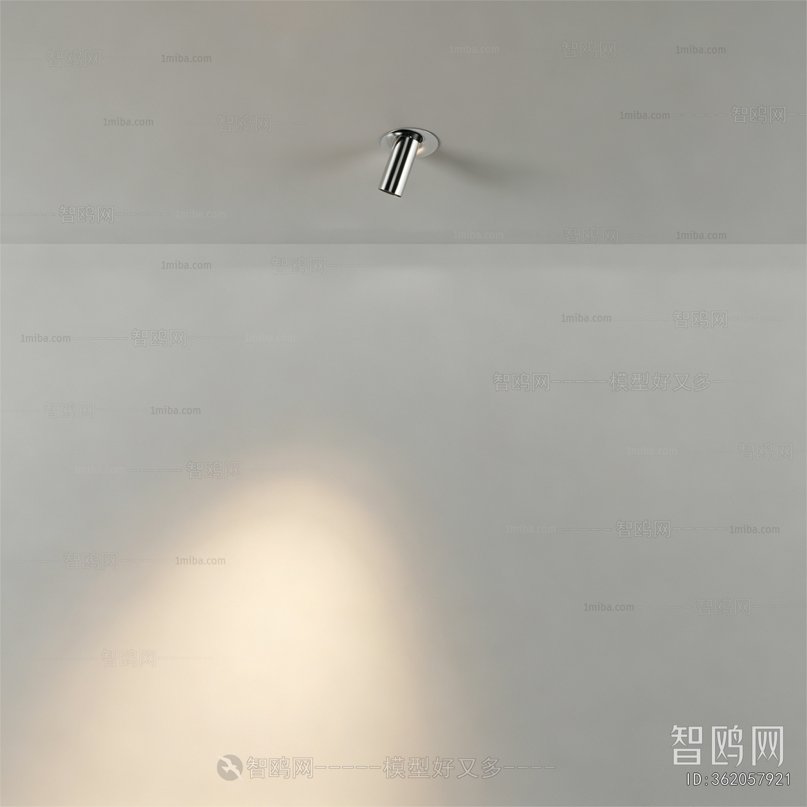 Modern Spotlights