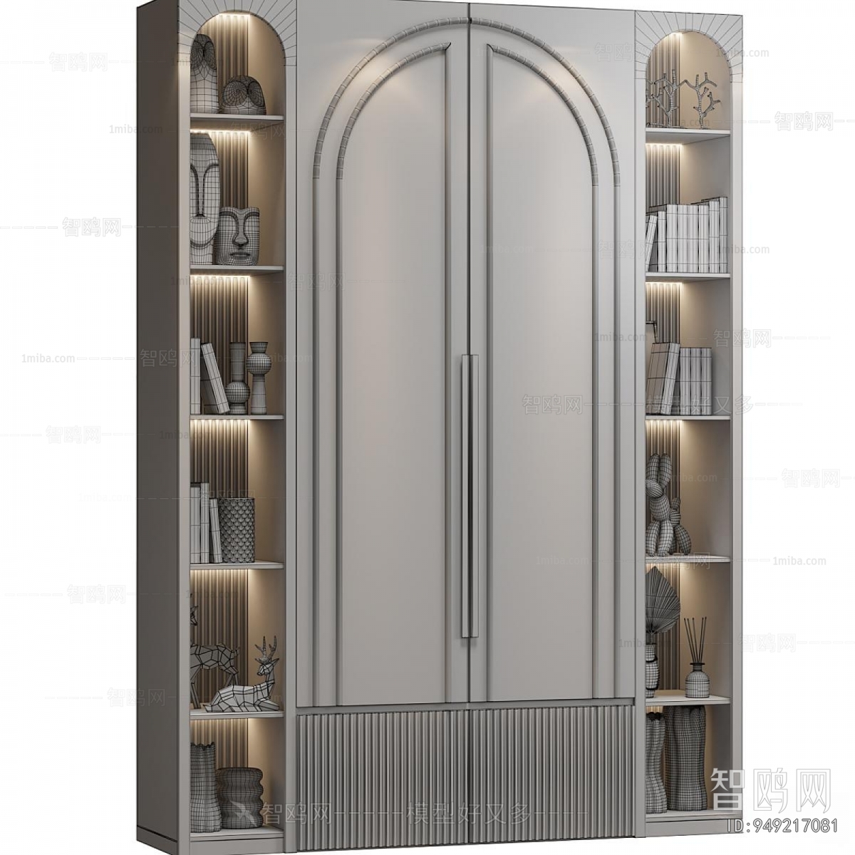 Modern The Wardrobe