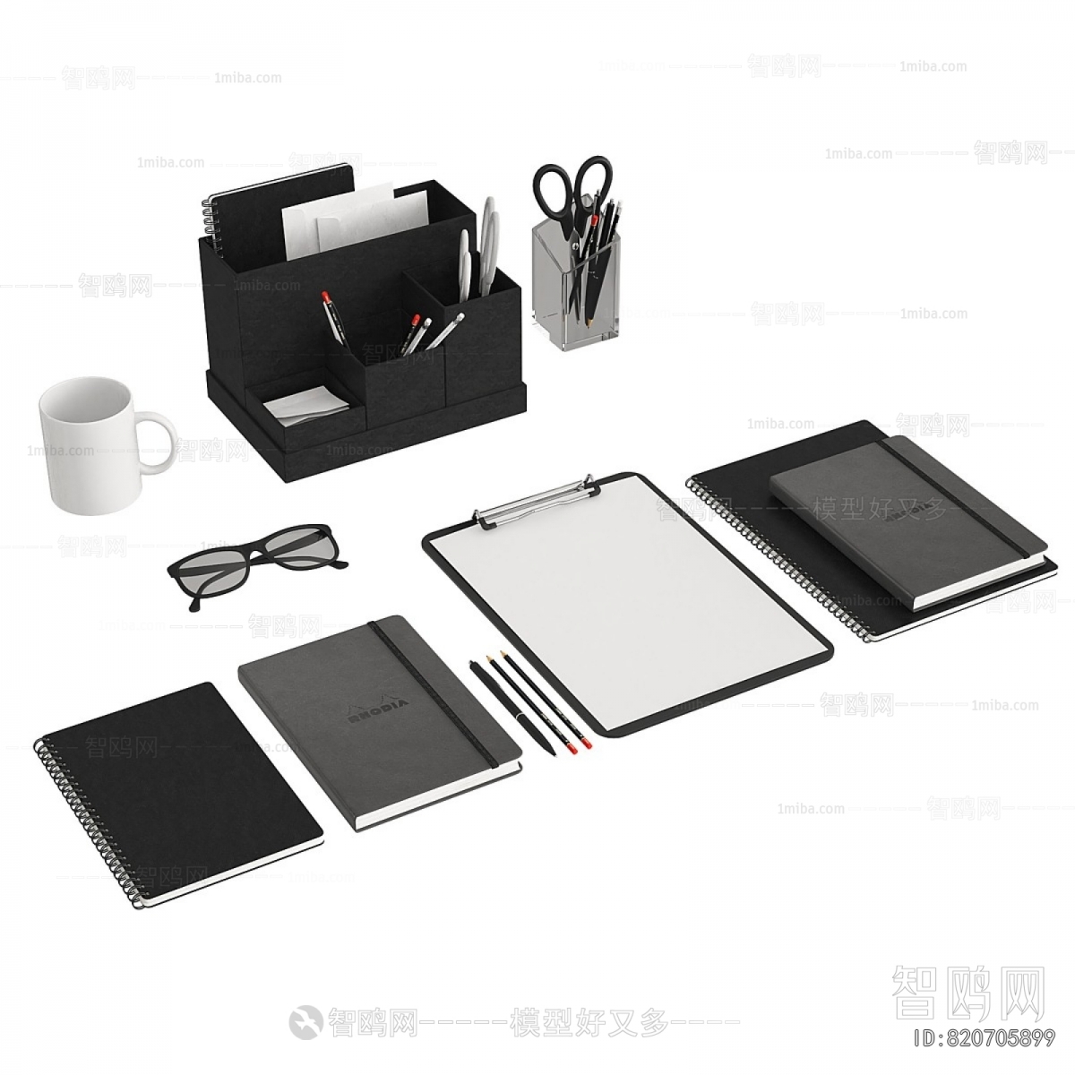 Modern Office Supplies
