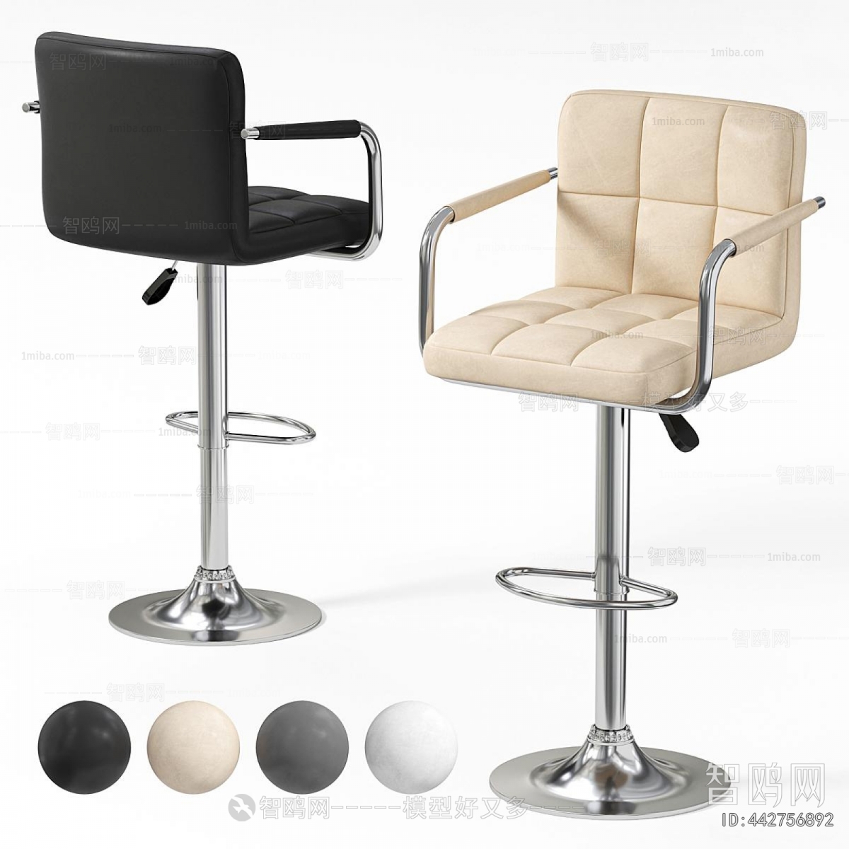 Modern Bar Chair
