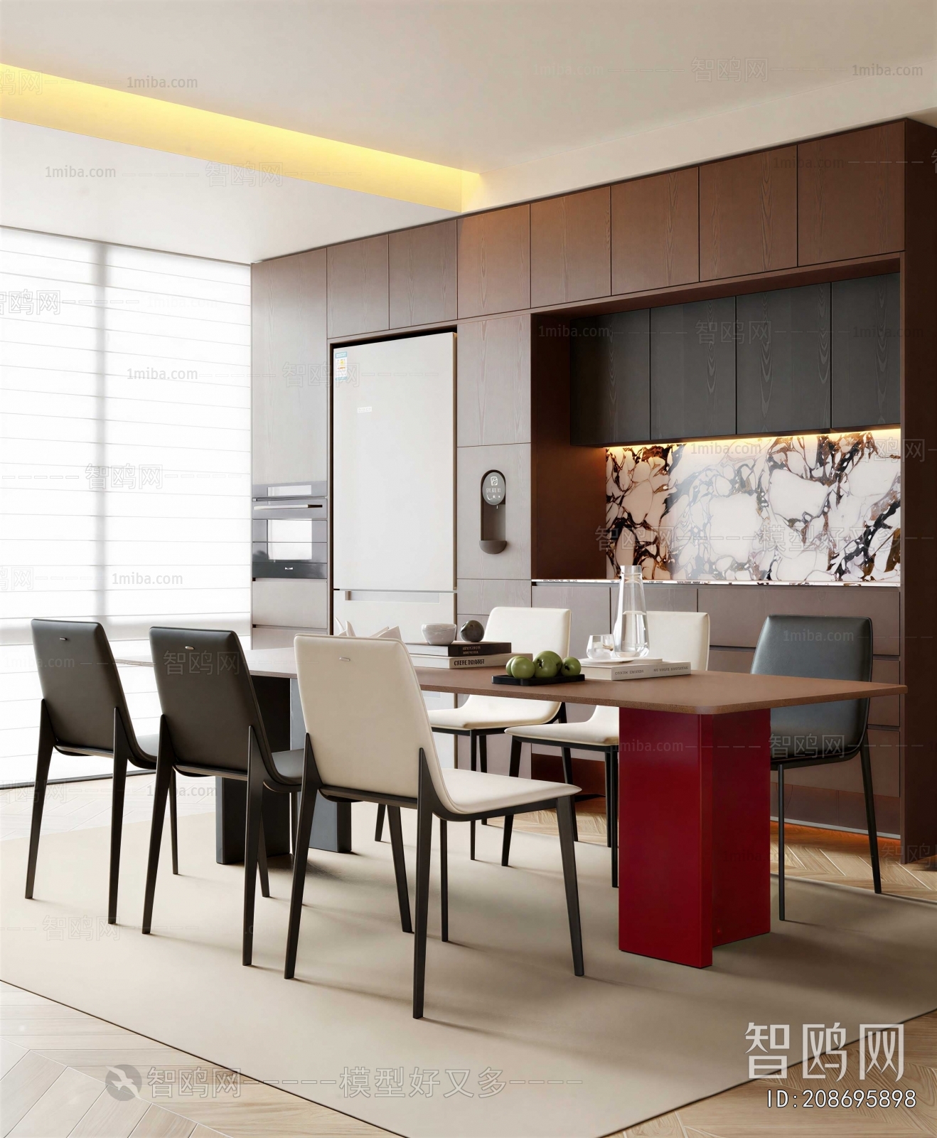 Modern Dining Table And Chairs