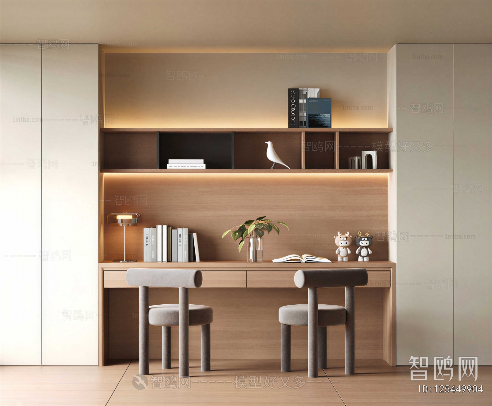 Modern Computer Desk And Chair