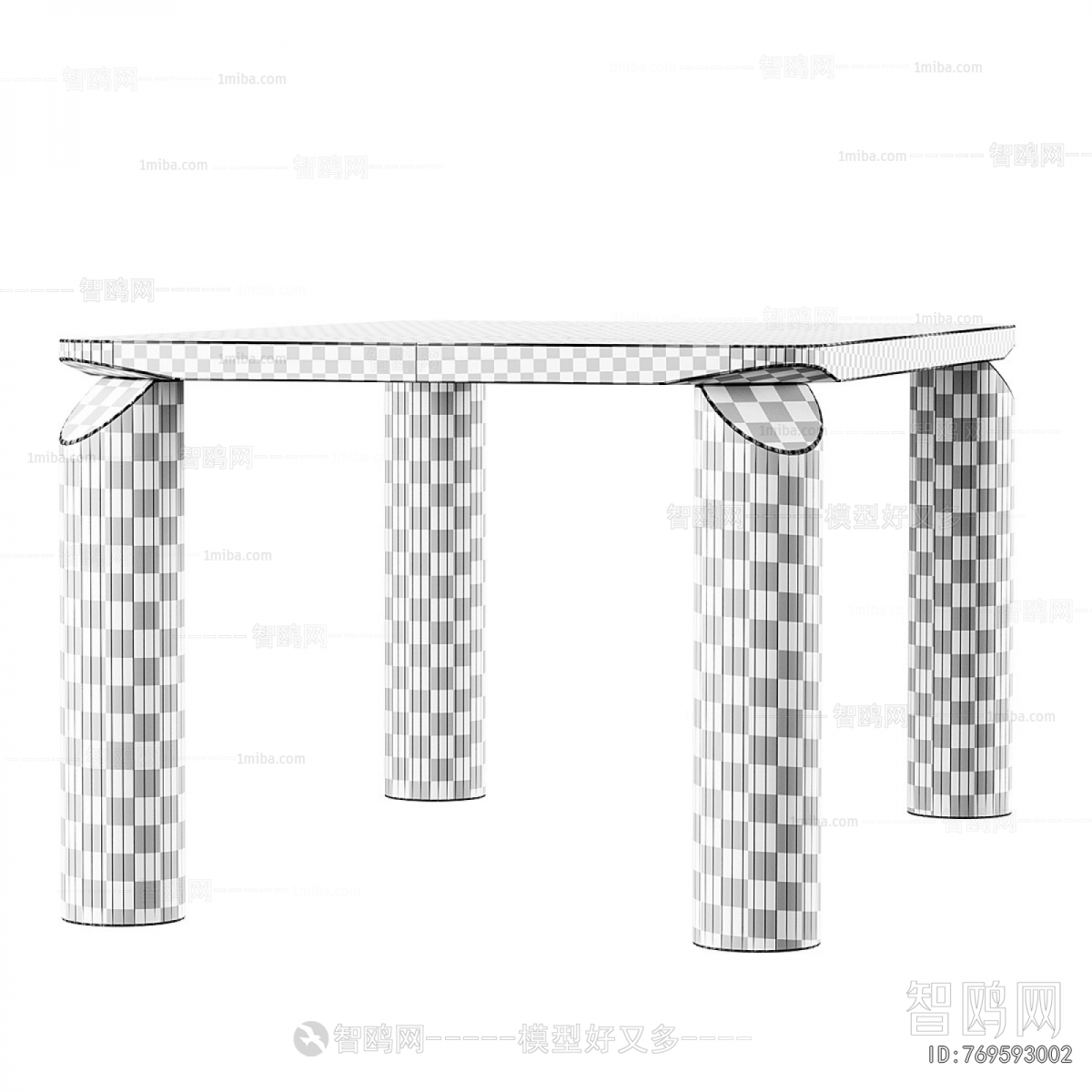 Modern Dining Table