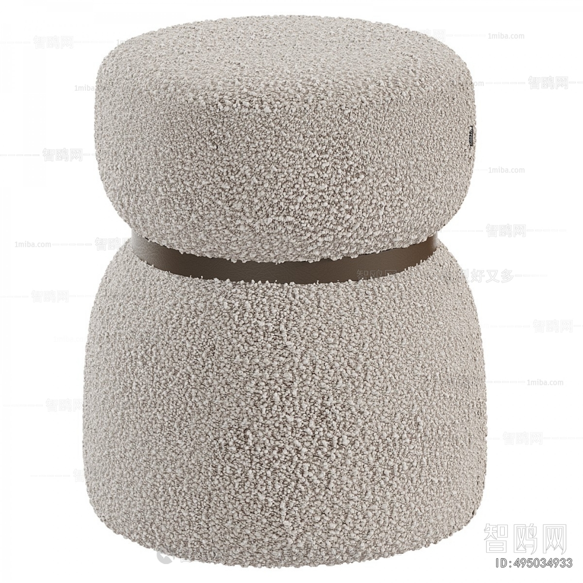 Modern Sofa Stool