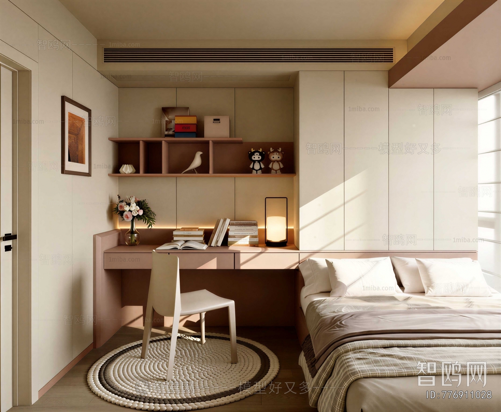 Modern Tatami