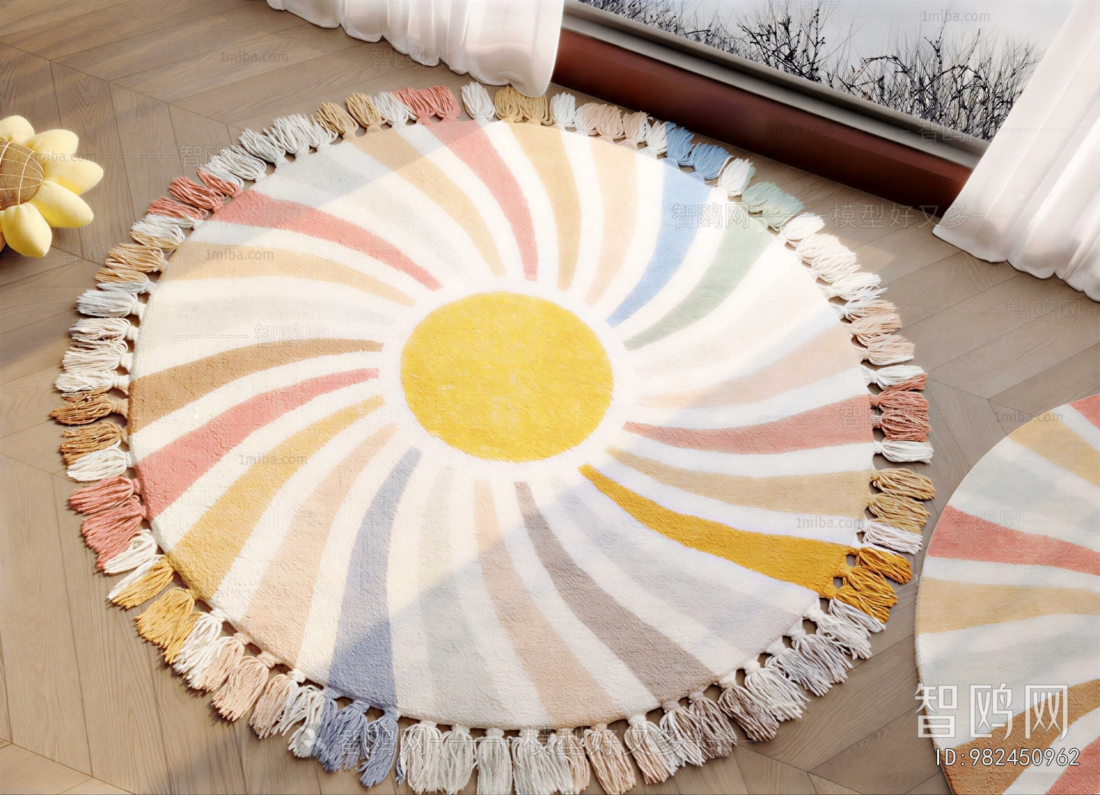 Modern Children's Carpet