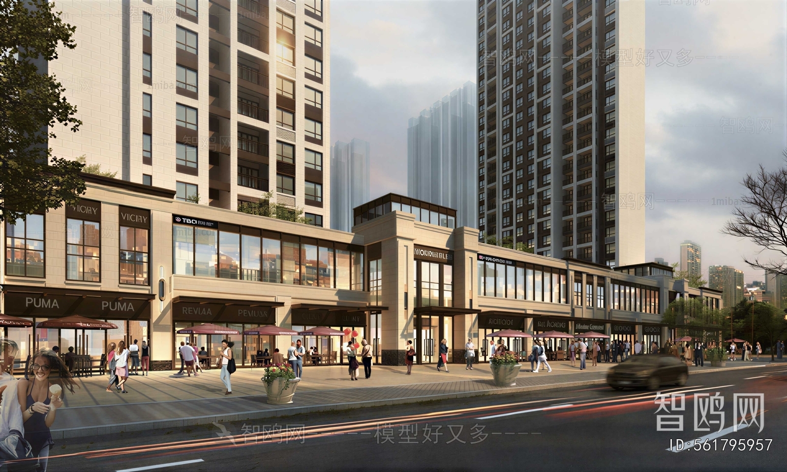 New Chinese Style Commercial Street