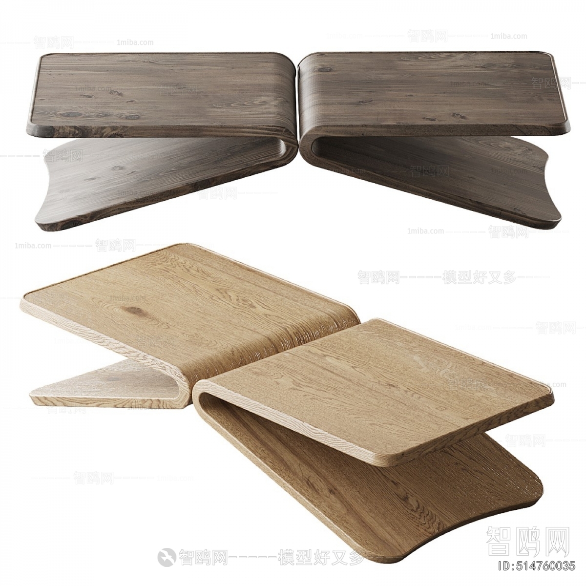 Modern Coffee Table