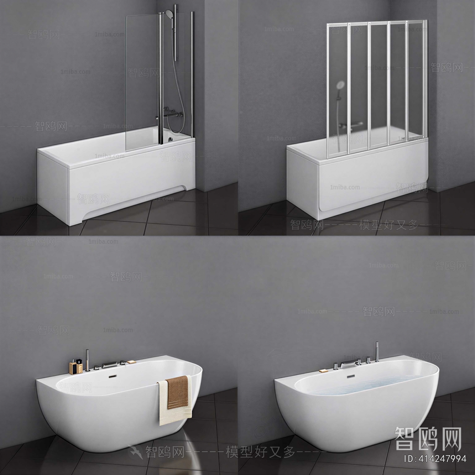 Modern Bathtub