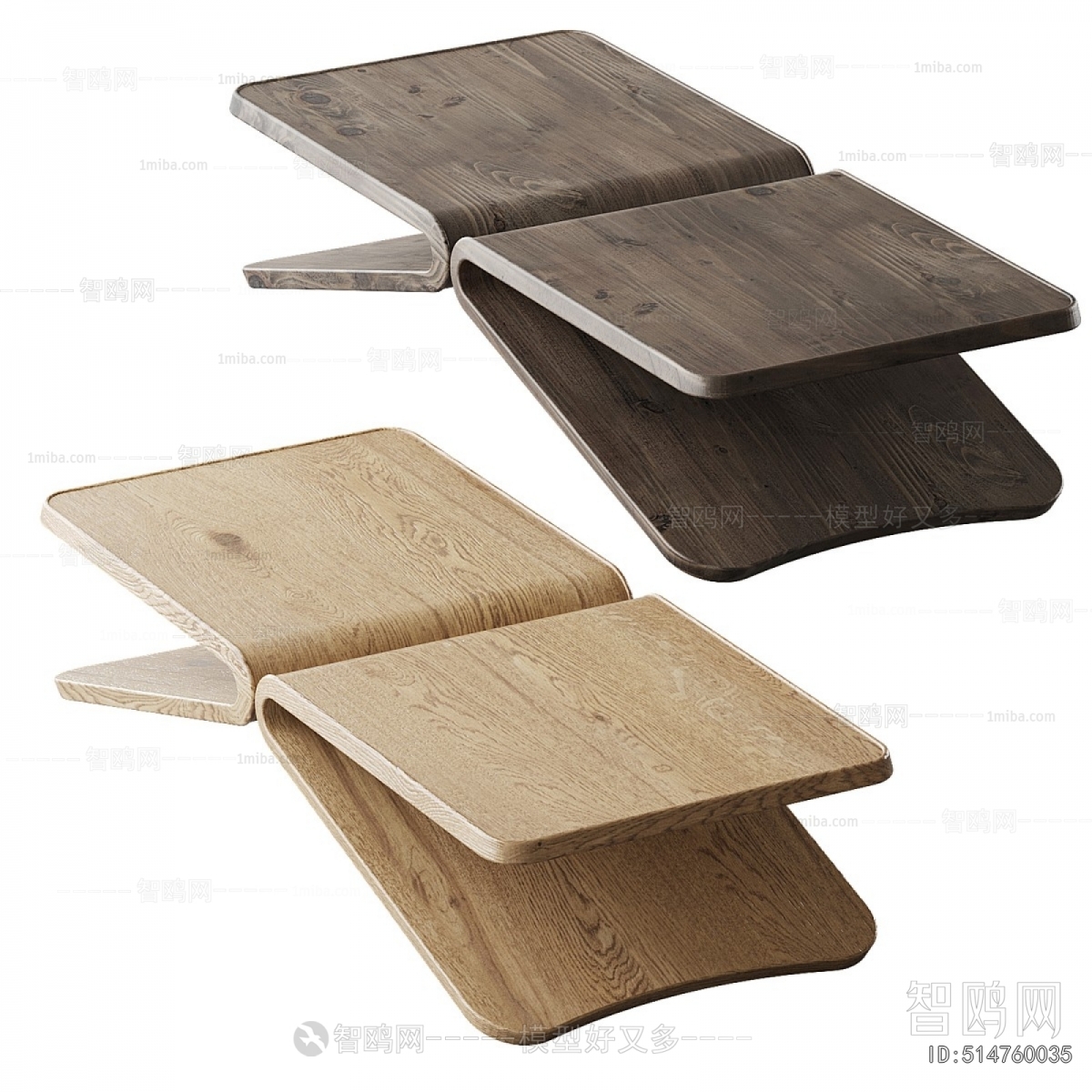 Modern Coffee Table