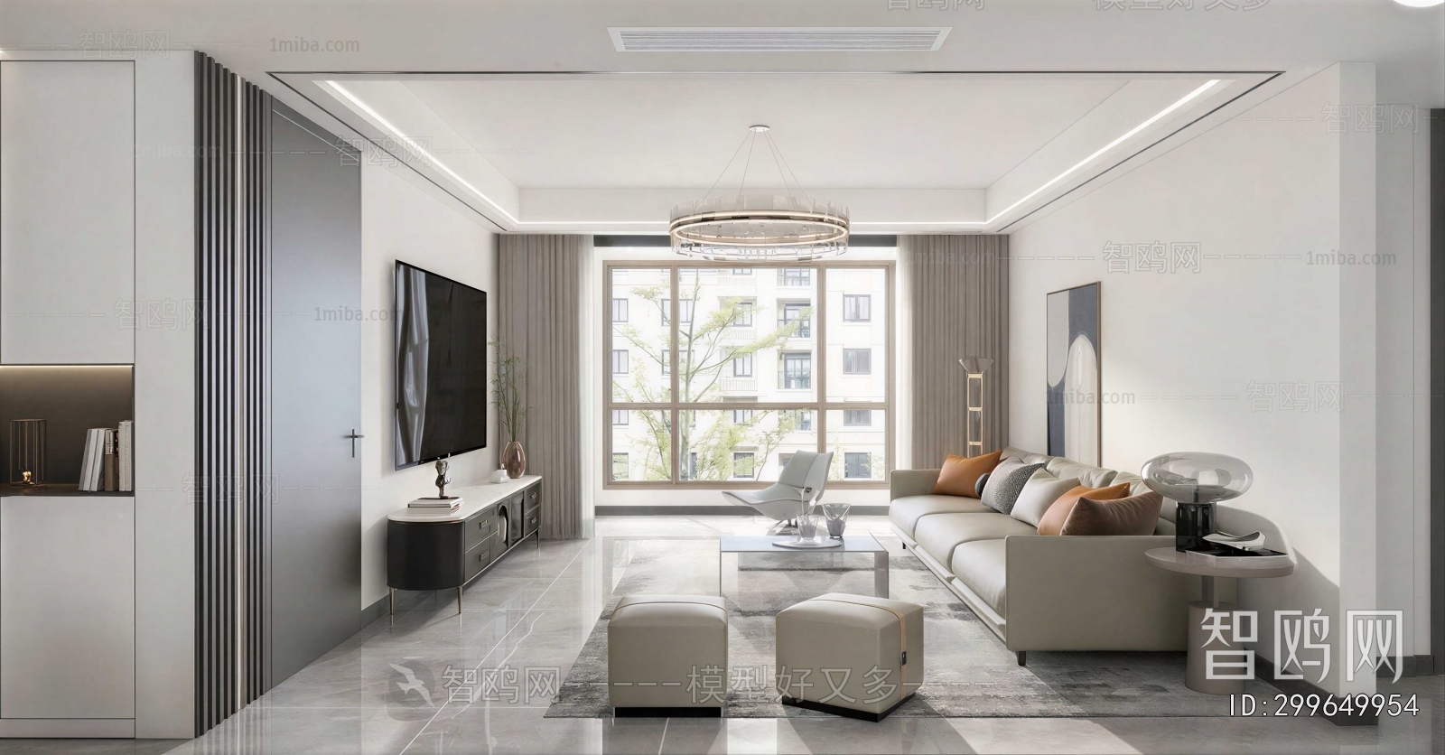 Modern A Living Room
