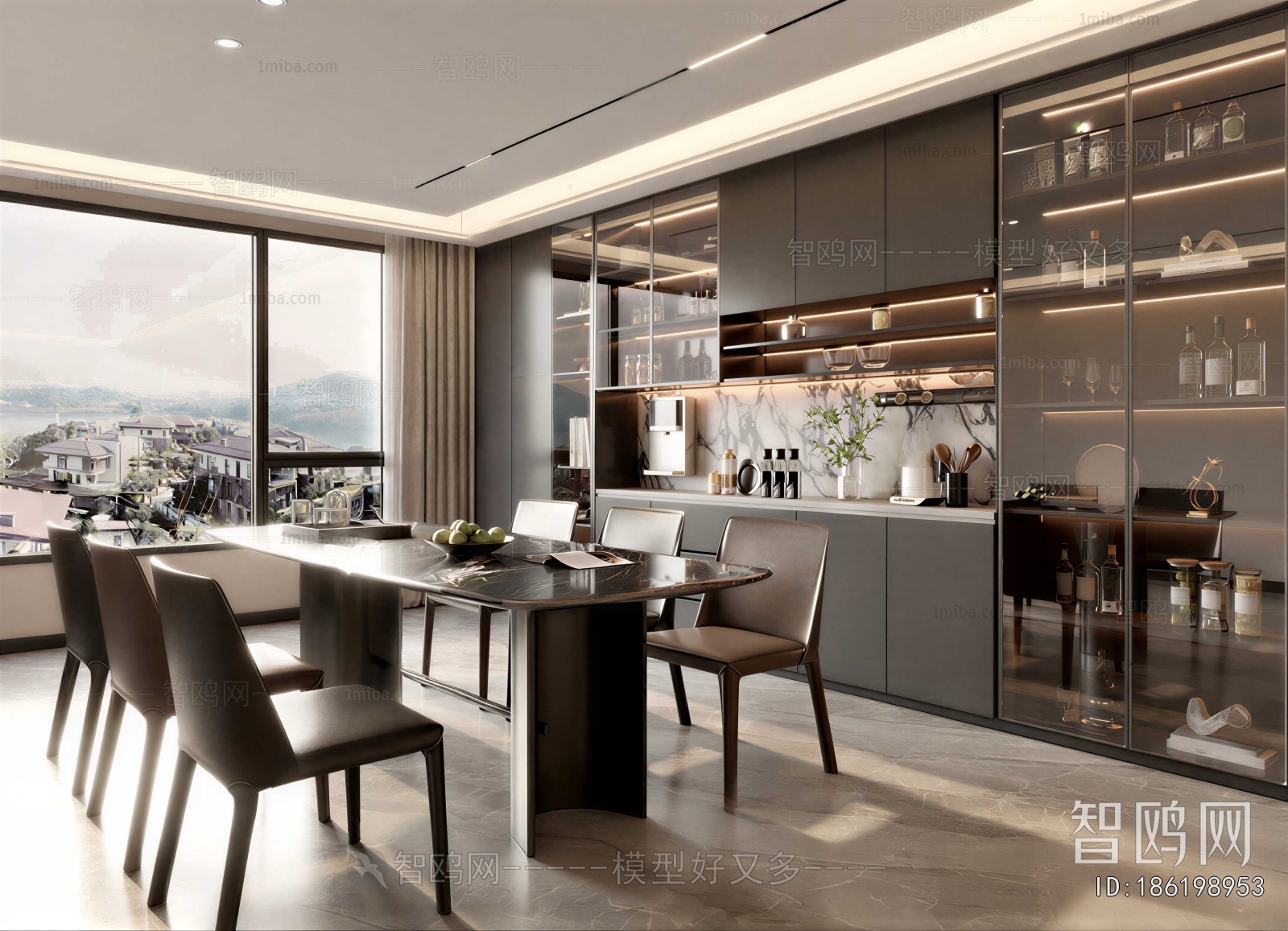 Modern Dining Room