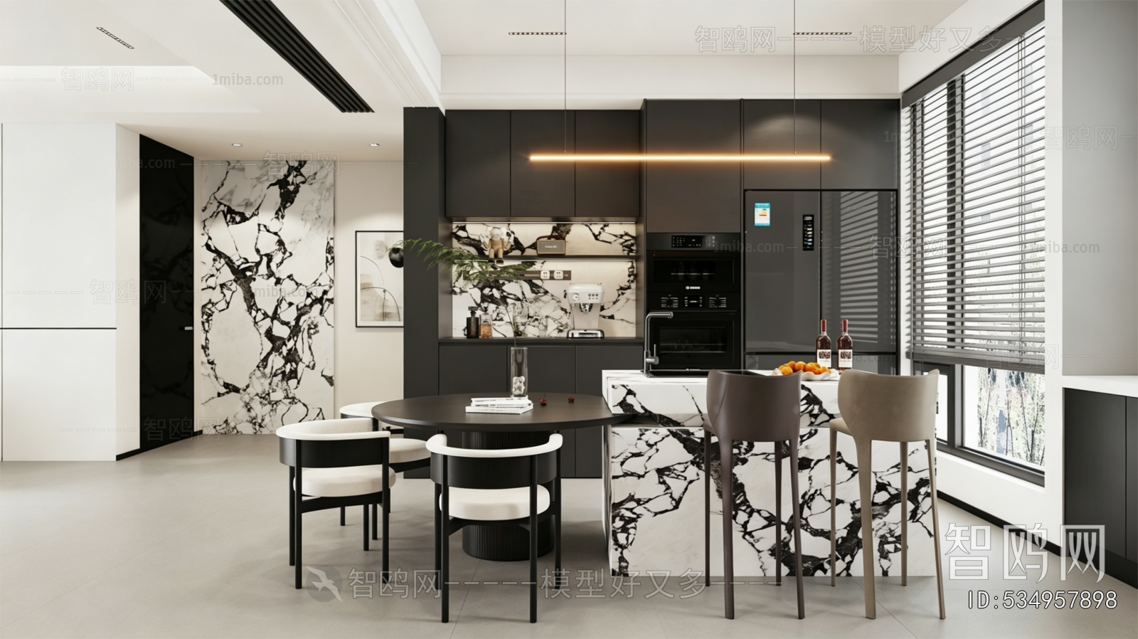 Modern Dining Room