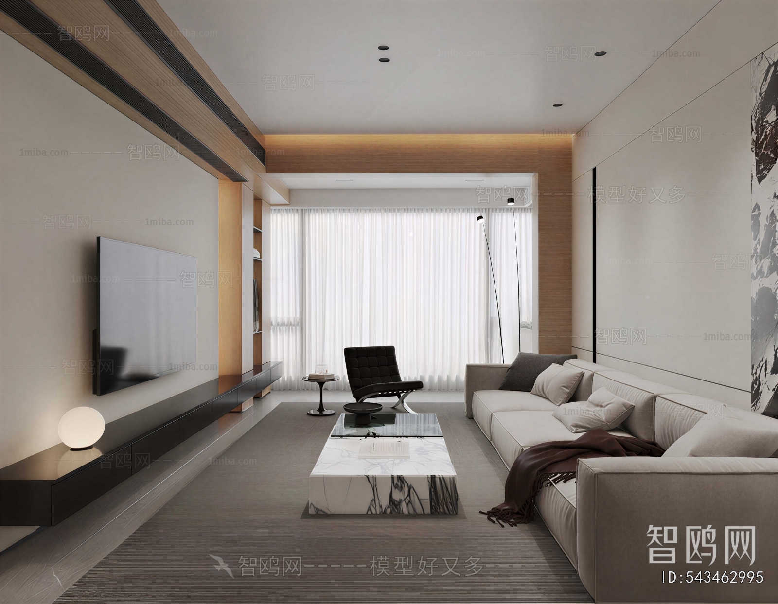 Modern A Living Room