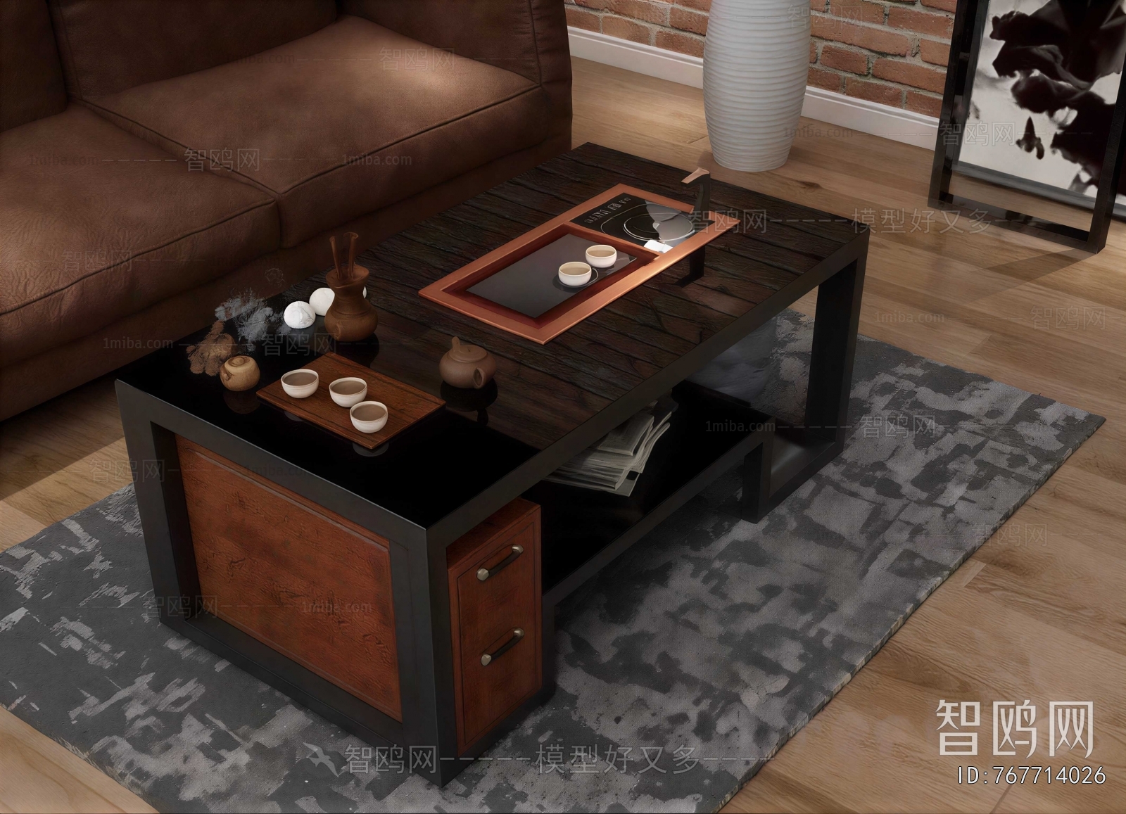 Modern Coffee Table