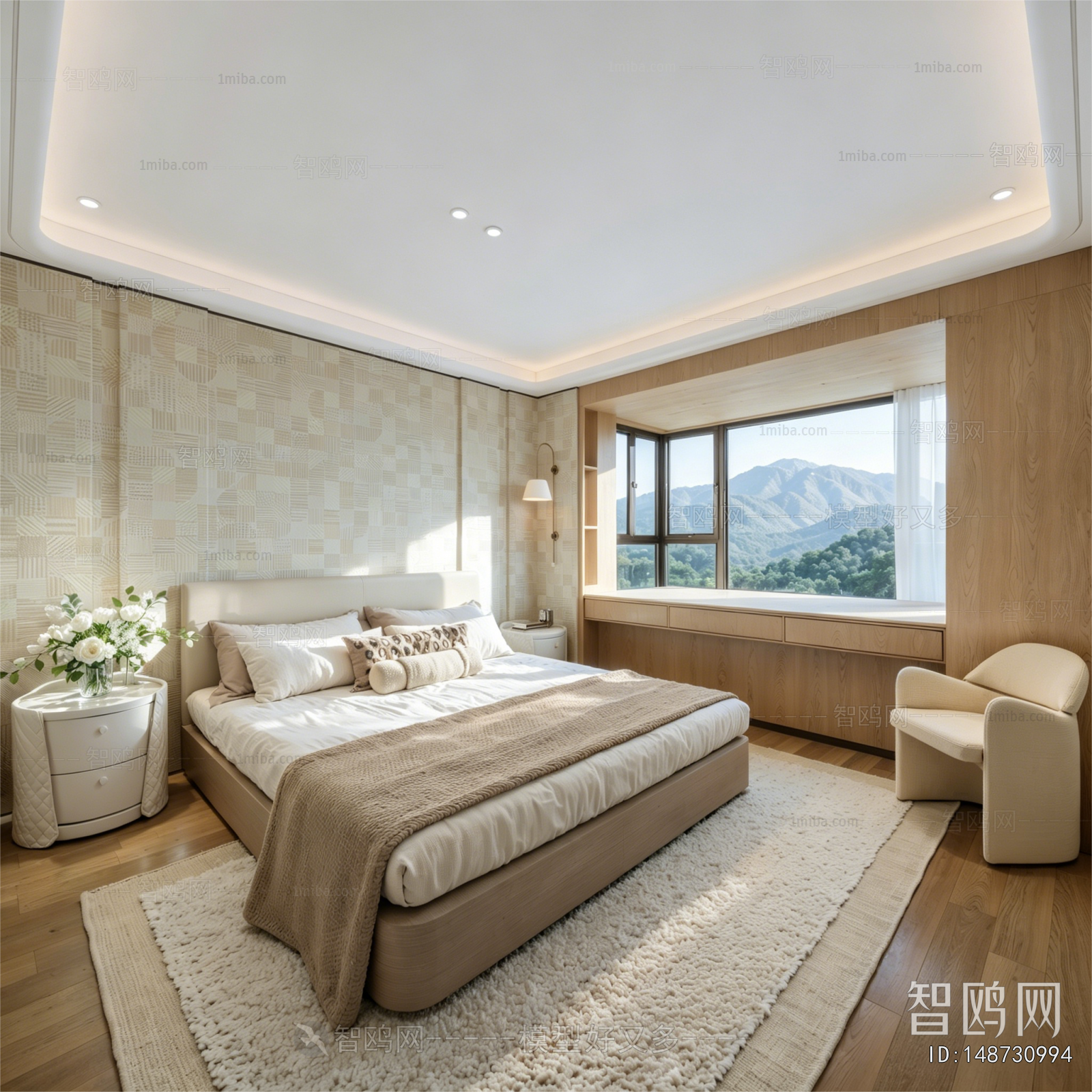 Modern Bedroom