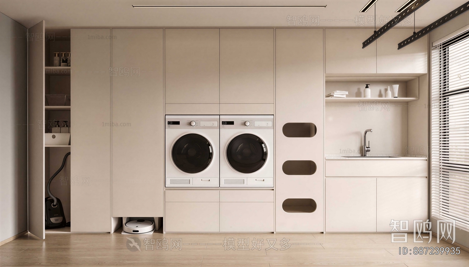 Modern Balcony Laundry Room