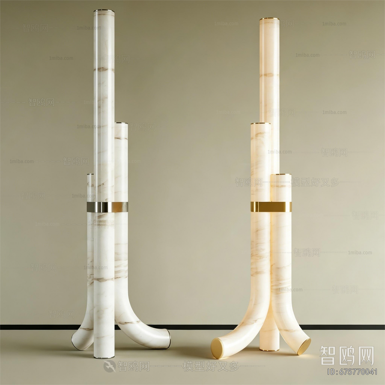 Modern Floor Lamp