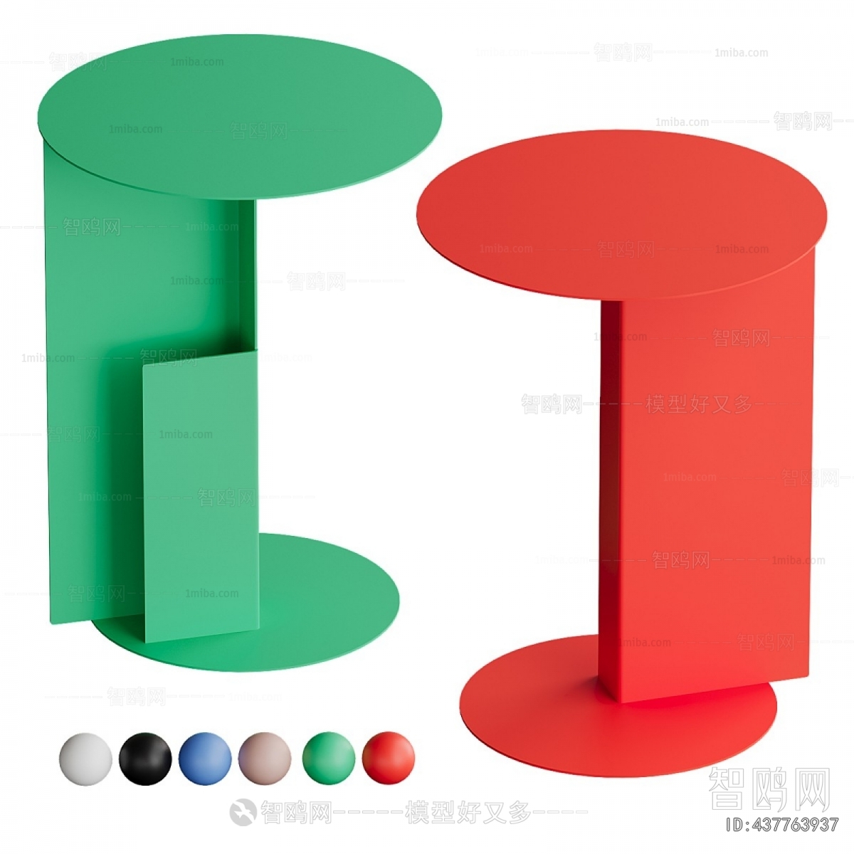 Modern Side Table/corner Table