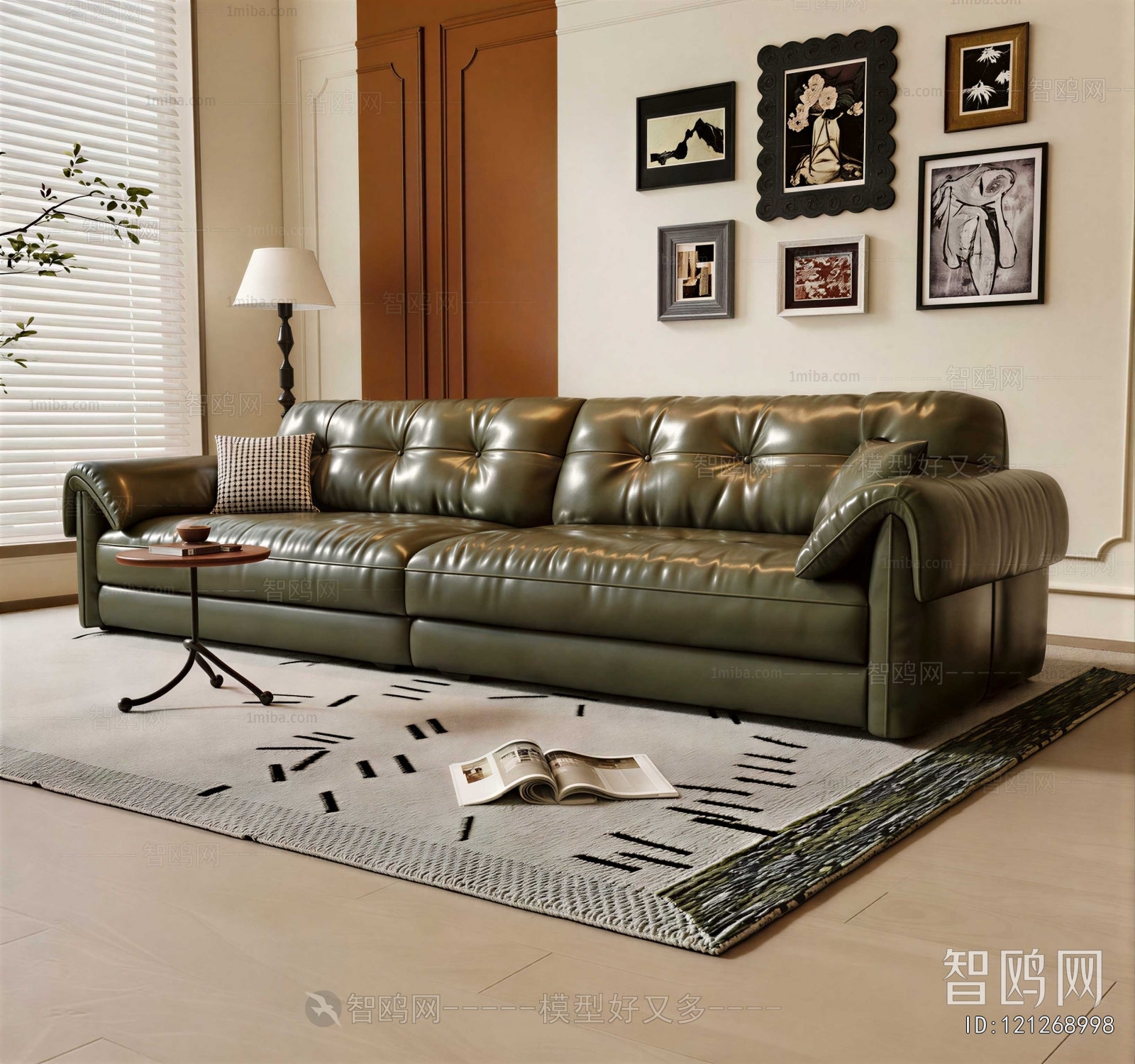 Modern Sofa Combination