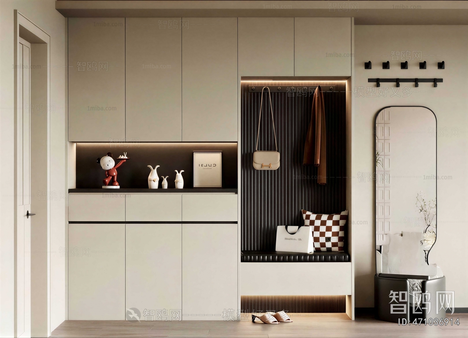 Modern Shoe Cabinet