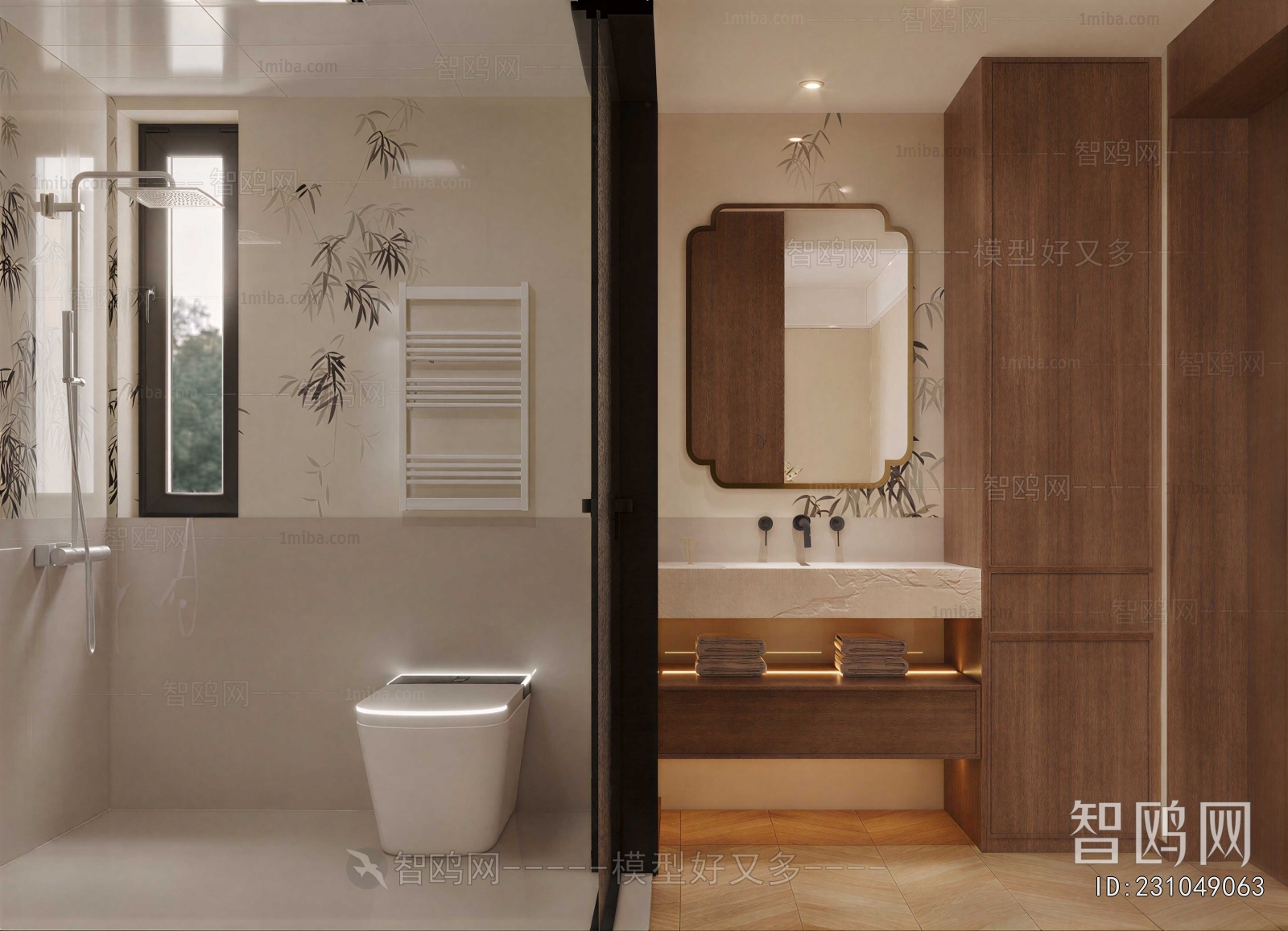 Modern TOILET