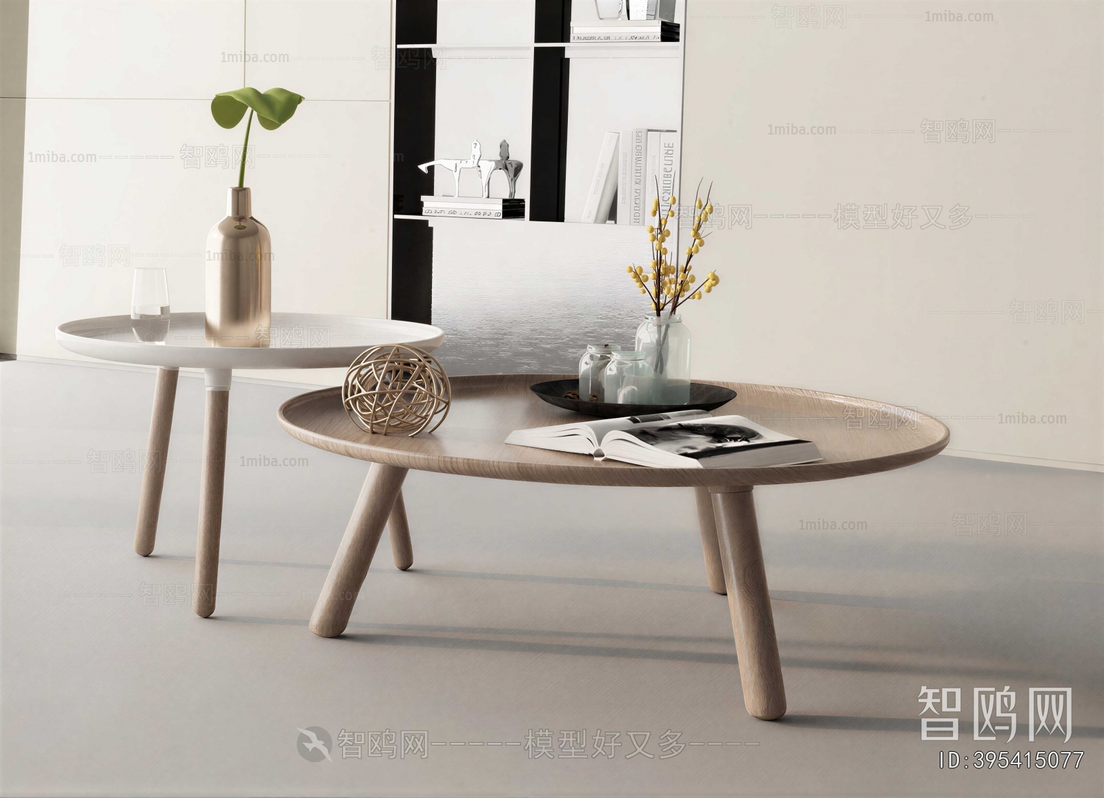 Modern Coffee Table