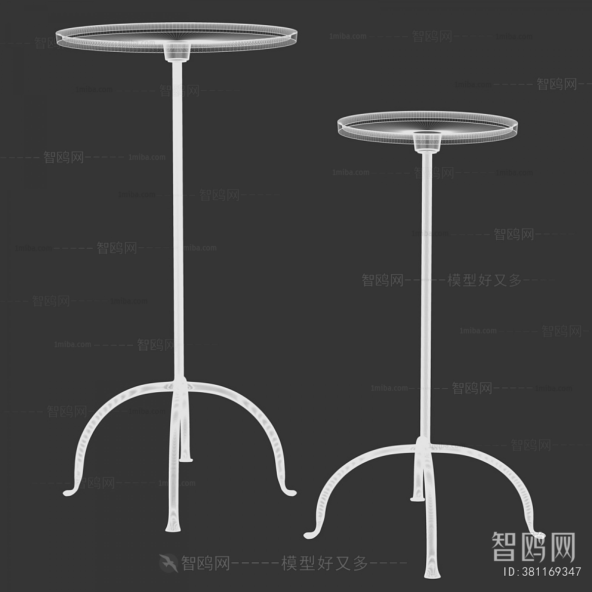 Modern Side Table/corner Table