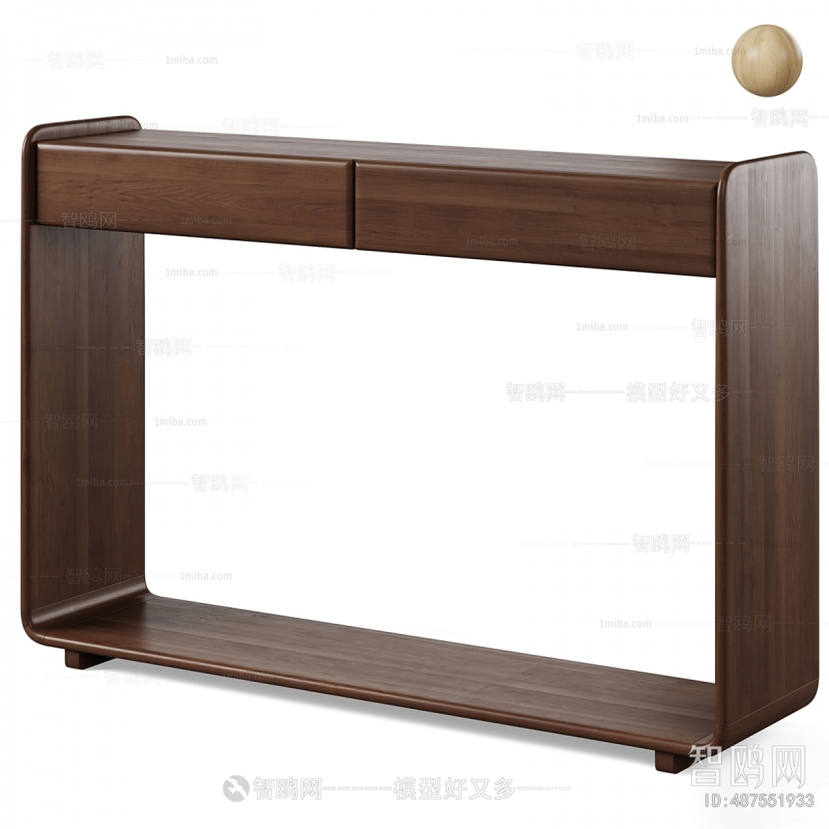 Modern Console
