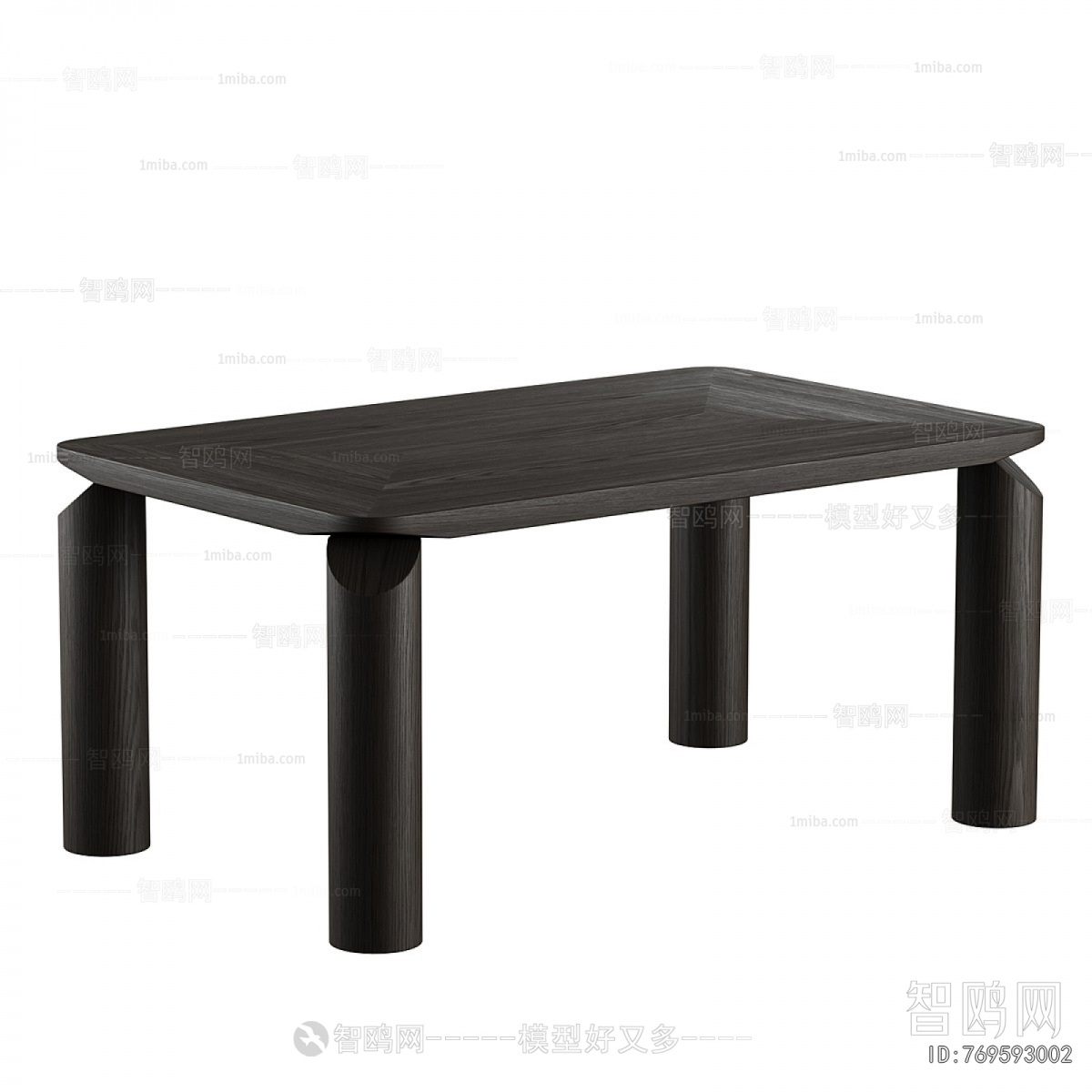 Modern Dining Table