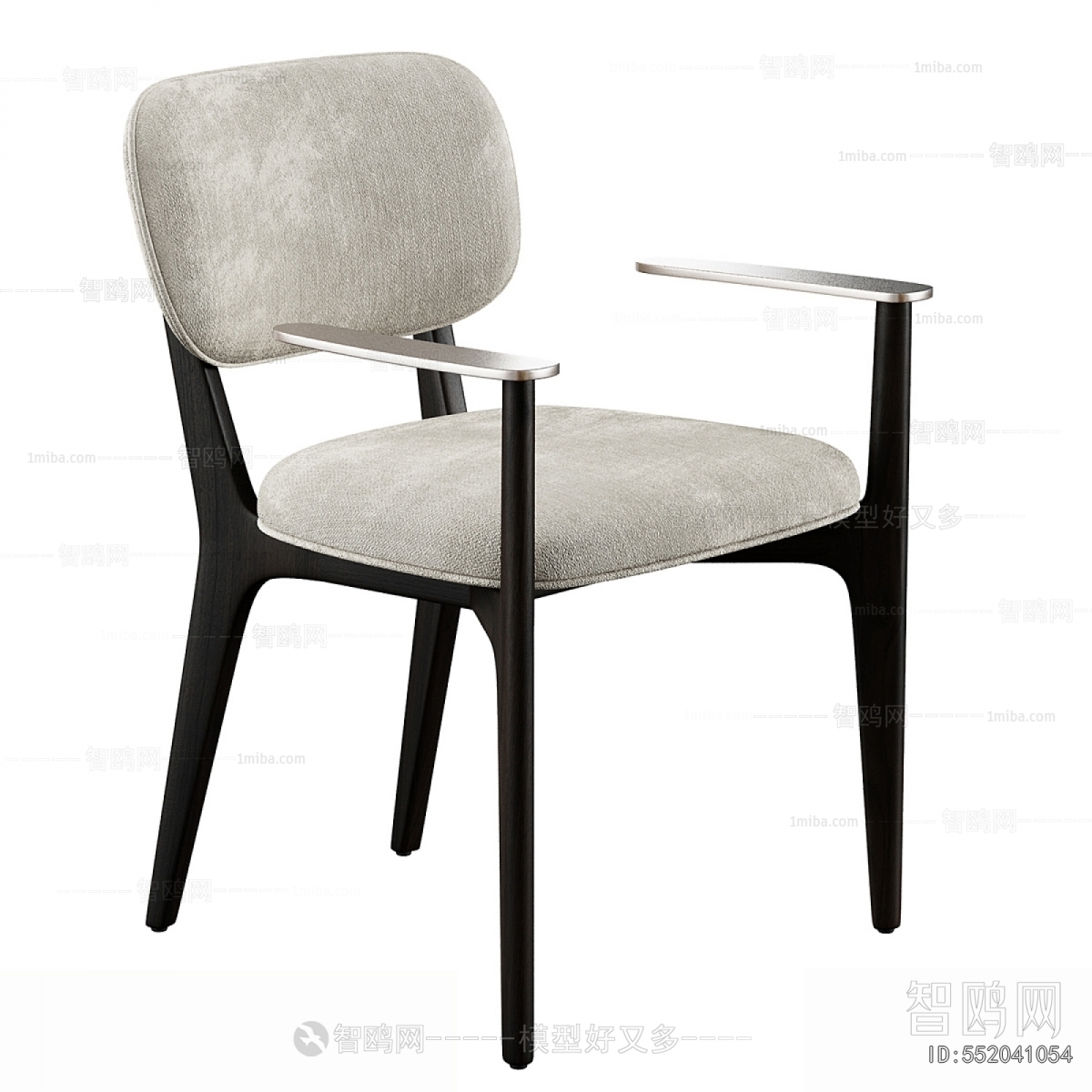 Modern Dining Chair