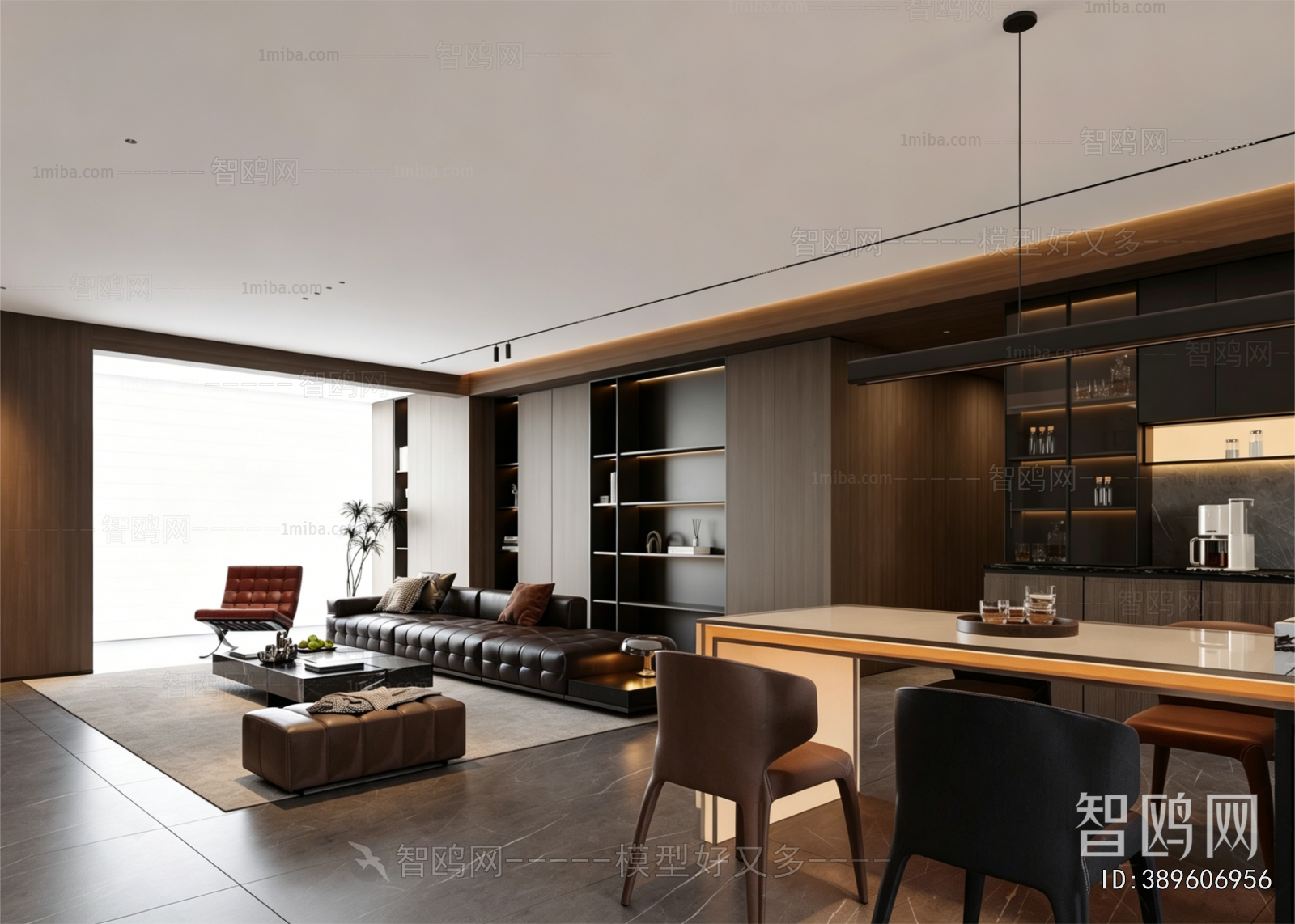 Modern Dining Room