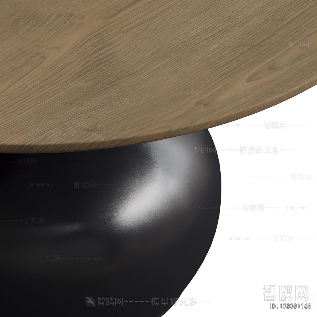 Modern Coffee Table