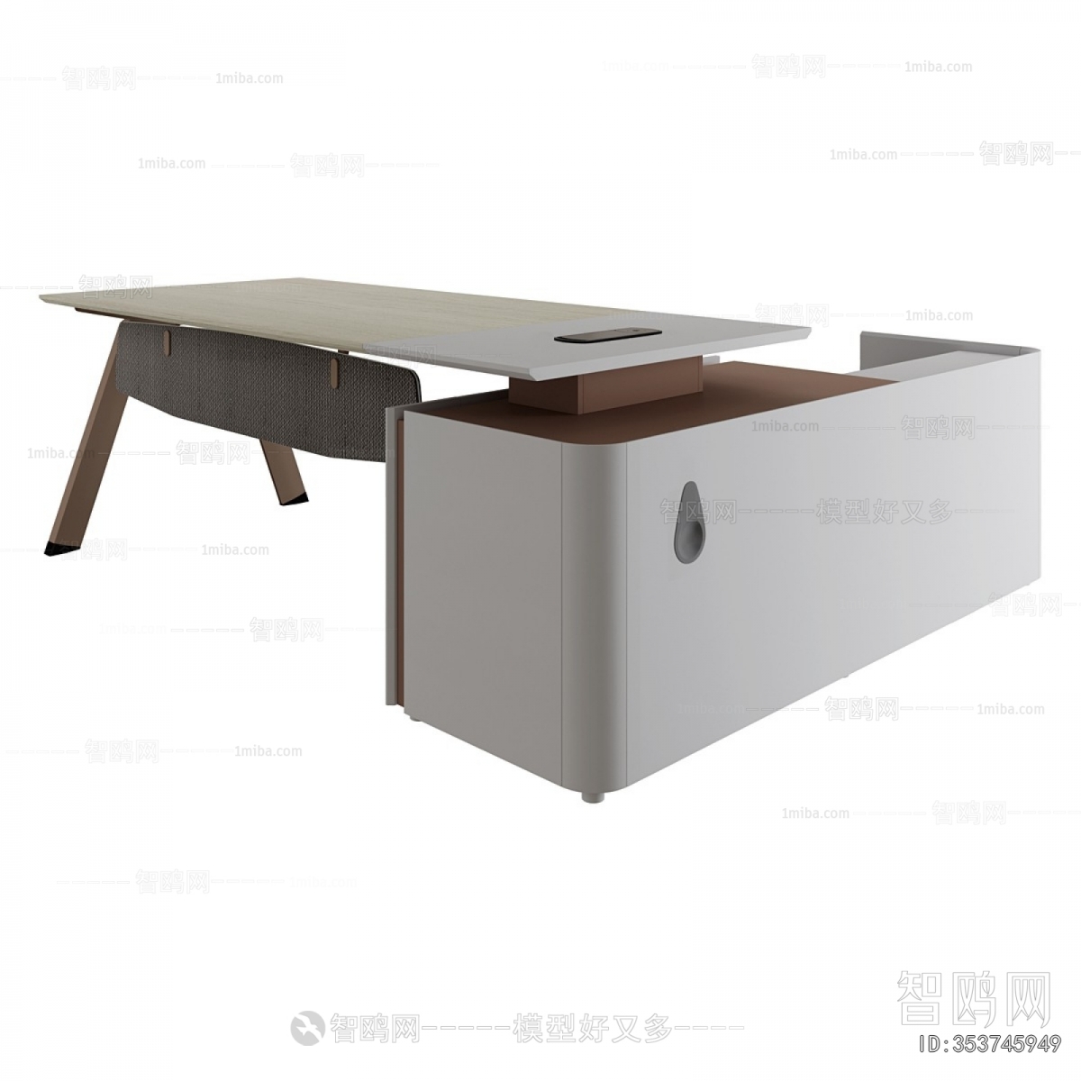 Modern Office Table