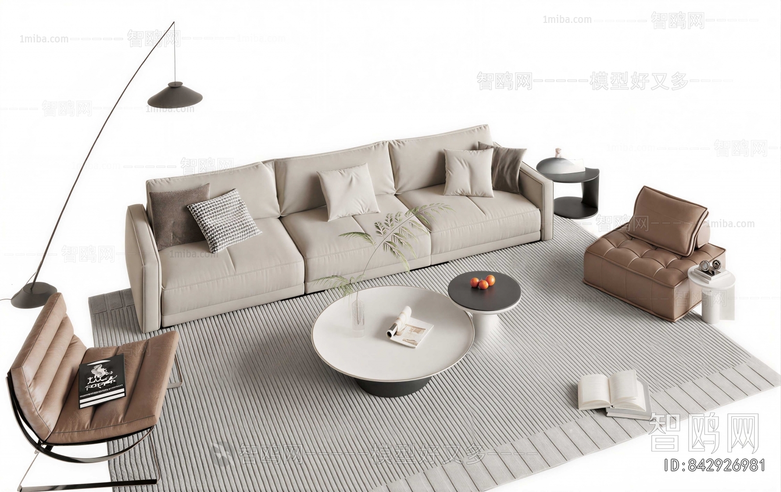 Modern Sofa Combination