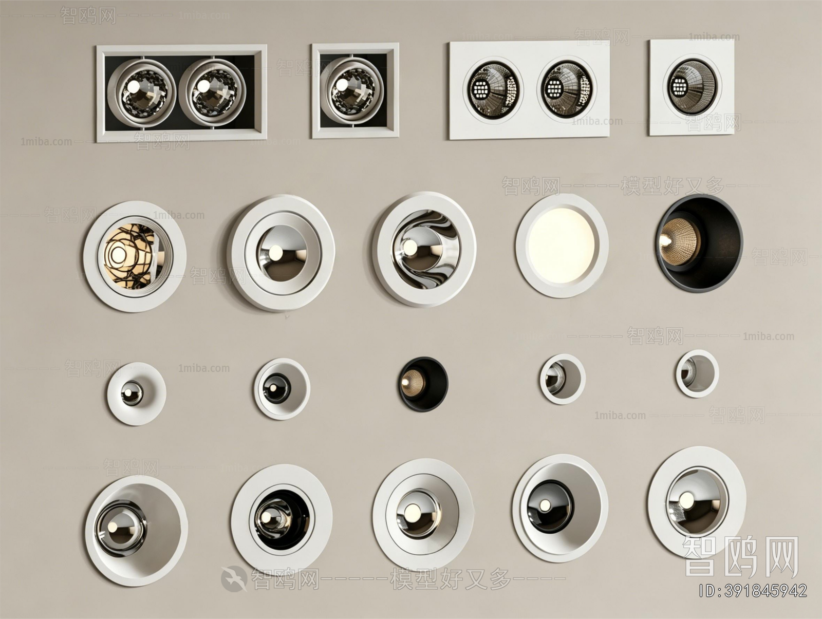 Modern Downlight Spot Light