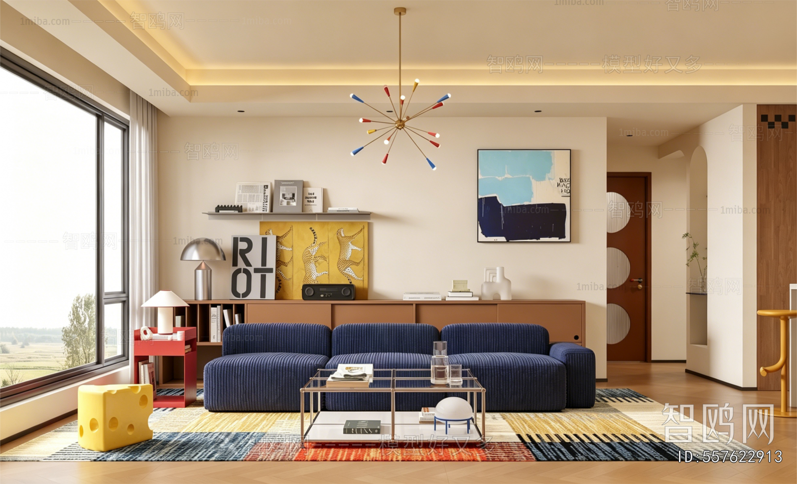 Modern A Living Room