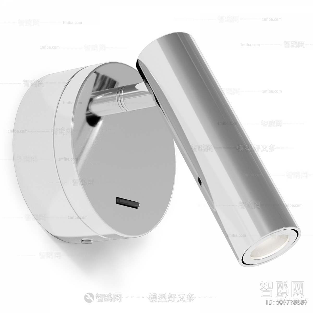 Modern Wall Lamp