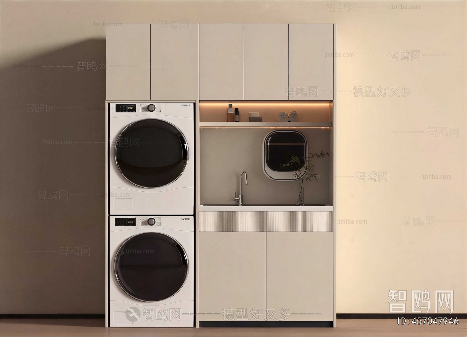 Modern Laundry Cabinet