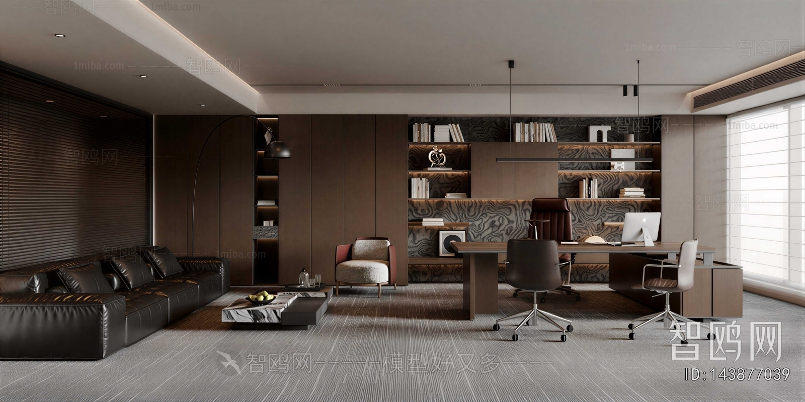 Modern Manager's Office
