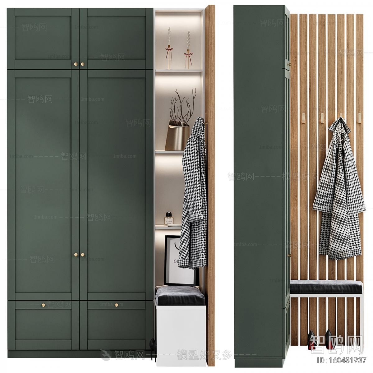 Modern Shoe Cabinet