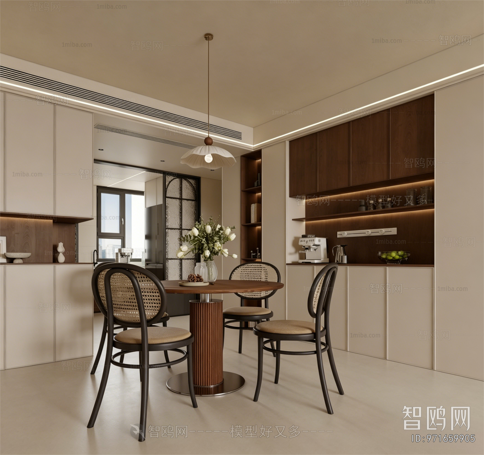 Modern Dining Room