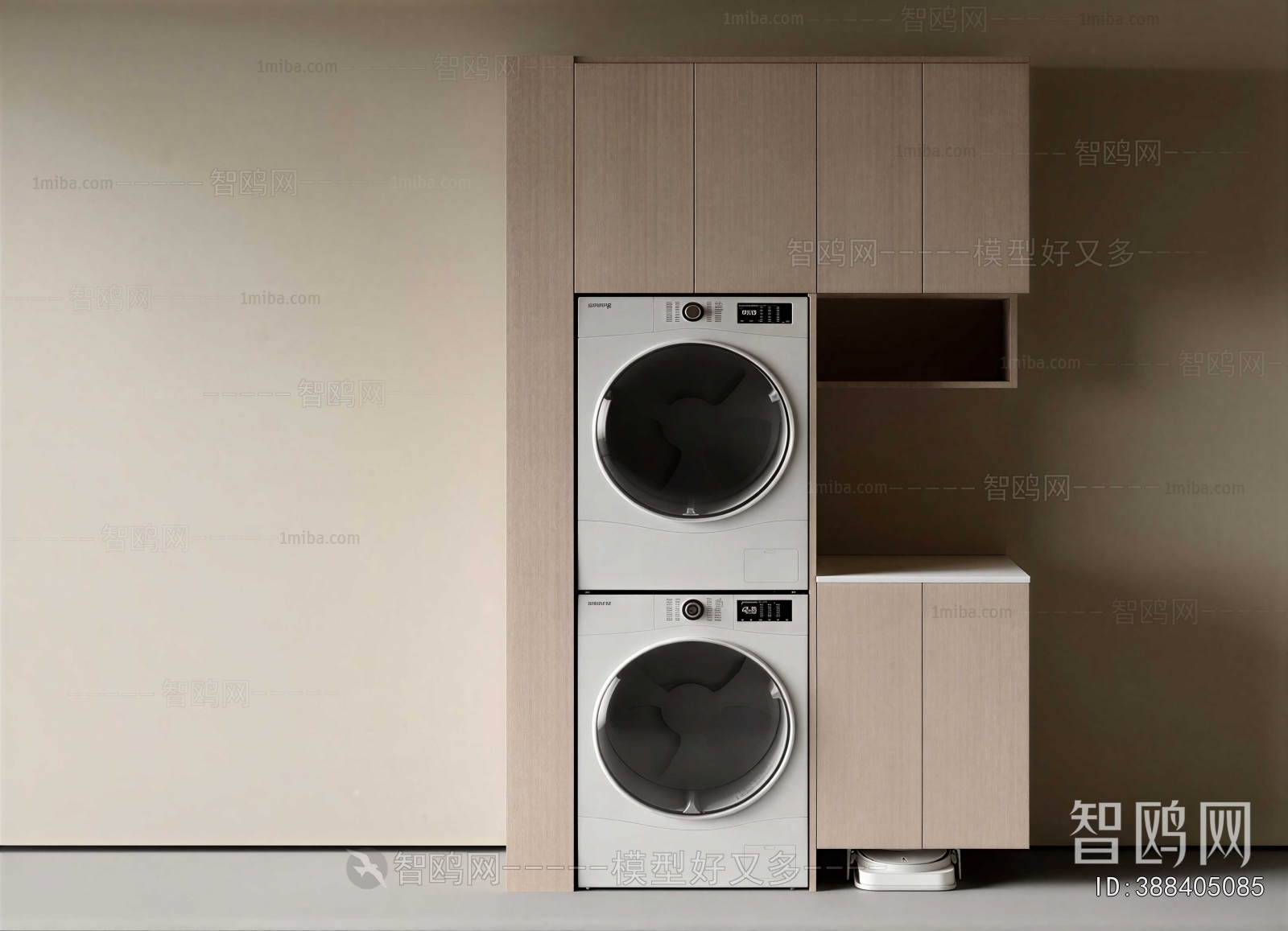 Modern Laundry Cabinet