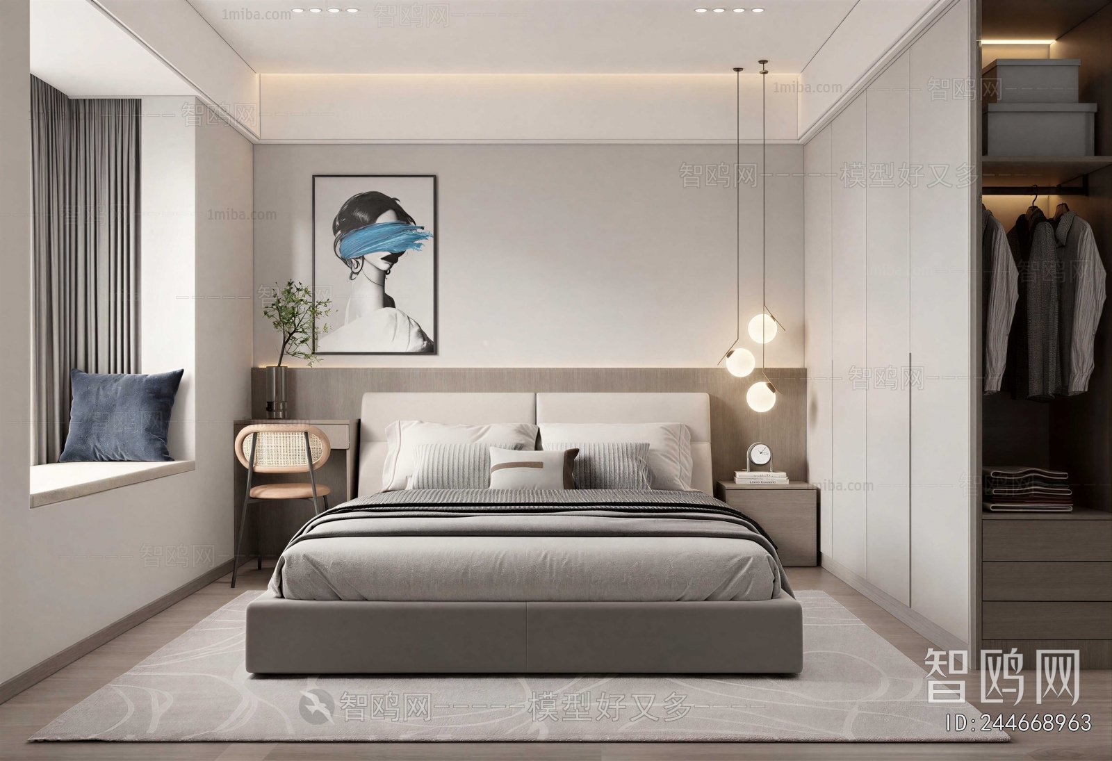 Modern Bedroom