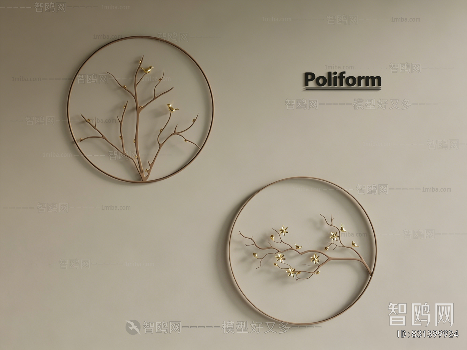 New Chinese Style Wall Decoration